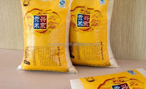 25 kg/50 kg pp bolsas de alimento de grano, plástico de polipropileno tejido saco de grano - Product Image 1