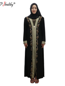 P-saludable factory high quality classic design Muslim dress Vogue plain polyester abaya with stones - Product Image 5
