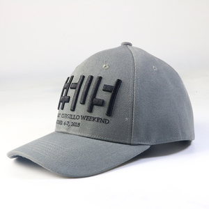 OEM قبعة مطرزة ثلاثية الأبعاد صلبة مخصصة مع شعار - Product Image 1