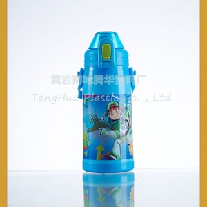 2016 <span class=keywords><strong>Feliz</strong></span> Año Nuevo Productos de Dibujos Animados de Acero Inoxidable Botellas de Agua Para El Bebé/Niños Con Paja 8069 - Product Image 4