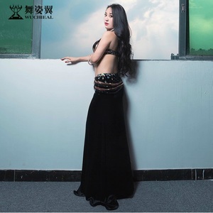 Wuchieal - Nuevos Trajes Sexys <span class=keywords><strong>de</strong></span> Danza del Vientre Árabe para <span class=keywords><strong>Mujer</strong></span> - Product Image 2