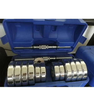<span class=keywords><strong>Mancuernas</strong></span> Ajustables de 15 <span class=keywords><strong>kg</strong></span> con Peso Seleccionable y Rotación - Product Image 3