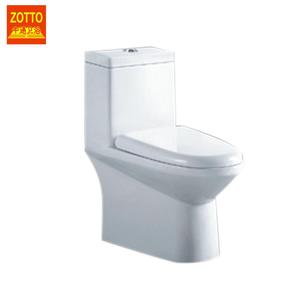 <span class=keywords><strong>Venta</strong></span> caliente al por mayor <span class=keywords><strong>de</strong></span> sanitry ware s-trampa sifónico cerámica toilette <span class=keywords><strong>de</strong></span> agua armario montado <span class=keywords><strong>en</strong></span> el piso <span class=keywords><strong>de</strong></span> baño - Product Image 1