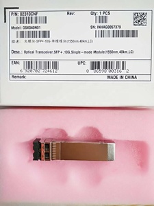 S4015760... eSFP-1310nm-S-4.1/controladores de Servomotor DC <span class=keywords><strong>ESCON</strong></span> SM/DVB ASI SM (... 1310nm... STM4 ESFP.-15dBm ~-8dBm.-30dBm... LC 15Km) - Product Image 5