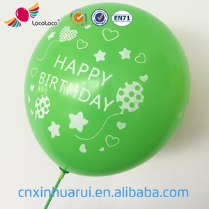 Signo de interrogación de Calidad superior al por mayor no tóxico 7 pulgadas globo impreso - Product Image 1