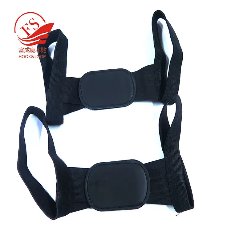 high quality custom comfortable shoulder brace back straightener posture corrector in black white