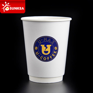 डबल दीवार मध्य खाली गर्म कॉफी कप - Product Image 1