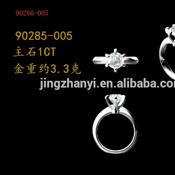 L'usine de bijoux Jingzhanyi conçoit et fabrique une bague en or 18K de 1 carat. Fabrication de bagues en or PT750/18K/14k
