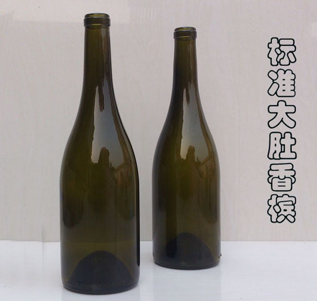 750ML/500ML Amber Color Glass Champagne Bottle with dark green