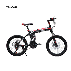 <span class=keywords><strong>Bicicleta</strong></span> Plegable de <span class=keywords><strong>20</strong></span> Pulgadas, 21/24/27 Velocidades, Amortiguación, Acero con Alto Contenido de Carbono, <span class=keywords><strong>Bicicleta</strong></span> de Montaña para Hombres, Mujeres y Estudiantes - Product Image 5