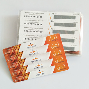 Thẻ Cào Giấy, In Thẻ Cào Xổ Số - Product Image 1