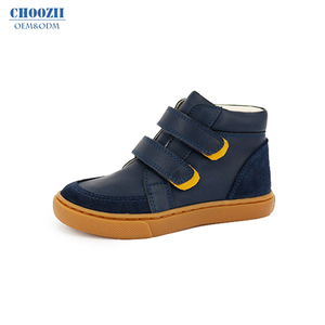 Zichozii — chaussures de sport pour enfants, baskets de bonne qualité, légères, souples, respirantes, antidérapantes, à la mode, nouveau, vente en gros - Product Image 6