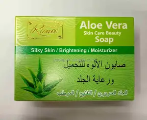 2017 NEW Aloe Vera Soap