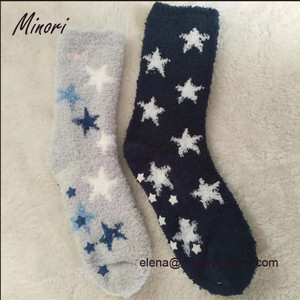 <span class=keywords><strong>Minori</strong></span> — chaussettes liste pour femmes, pantoufles, confortables, brillantes, Ultra douces à rayures - Product Image 5