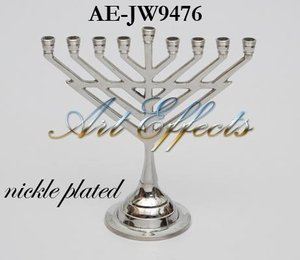 เชิงเทียนโคมอลูมิเนียมทำด้วยมือเชิงเทียน Hanukkah แบบดั้งเดิมของชาวยิว Hanukkah candelabrum - Product Image 4