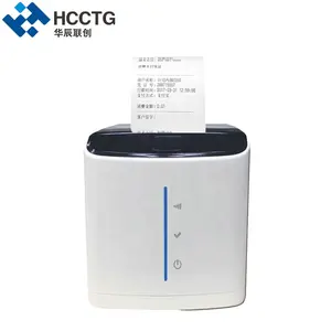 Máy tính để bàn USB LAN Nhà Hàng Thiết Bị Đầu Cuối Nhận POS Máy In Nhiệt Cho HCC-POS58D-UE