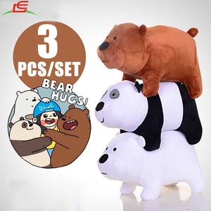 12x25 cm Plüschtier Grizzly Panda Eis Umarmung Bär Stuffed Weiche Puppe - Product Image 1