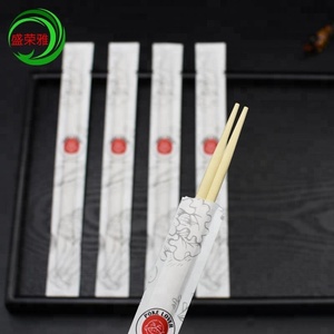Custom disposable bamboo chopsticks bag chopstick sleeves