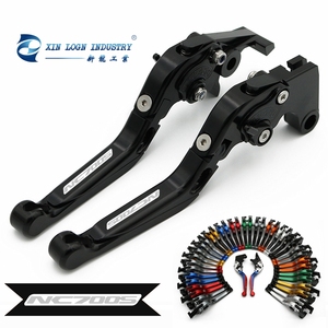CNC alluminio regolabile moto pieghevole freno leva frizione per universale NC700S NC700X <span class=keywords><strong>NC</strong></span> <span class=keywords><strong>700</strong></span> 2012 - 2013 motocicli accessori - Product Image 1