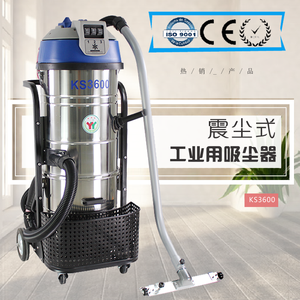 <span class=keywords><strong>Aspirateur</strong></span> industriel 3600W <span class=keywords><strong>pour</strong></span> meuleuse à béton, usine de ciment, poussière de <span class=keywords><strong>charbon</strong></span> - Product Image 6