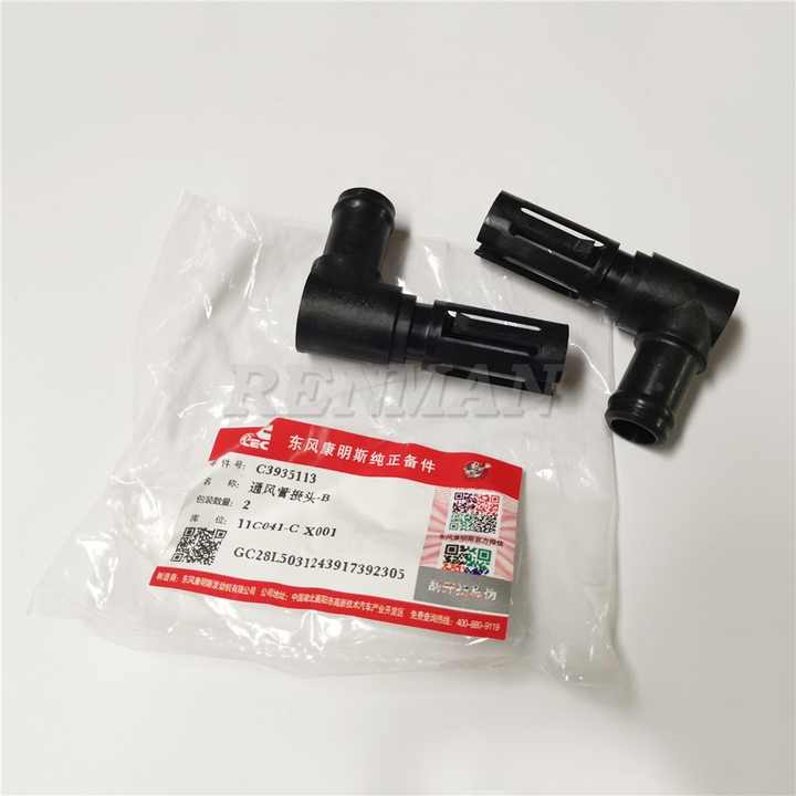 Cummins Diesel engine parts 6L ISL QSL8.9 Crankshaft Vent 