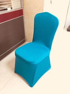 <span class=keywords><strong>Funda</strong></span> de <span class=keywords><strong>silla</strong></span> estampada <span class=keywords><strong>para</strong></span> hotel, tela de poliéster <span class=keywords><strong>para</strong></span> <span class=keywords><strong>SILLA</strong></span>, <span class=keywords><strong>con</strong></span> logotipo personalizado - Product Image 4