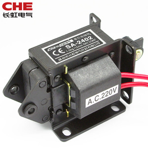 SA-2402 1kgf 9.8N 15มม.Push Pull ประเภทแม่เหล็กไฟฟ้า Ac Solenoid สำหรับกาแฟเครื่อง