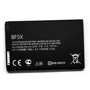 Upp — batterie BF5X pour Moto 20000, batterie complète d'origine pour téléphone portable, modèle MB520 MB525 MB526 MB855 XT320 XT535 - Product Image 3