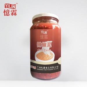 Giá Tốt 1Kg Gừng Băm Đóng Hộp Dễ Dàng Nấu Gia Vị - Product Image 2