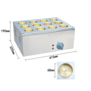 เครื่องทำ Obanyaki แบบหมุนด้วยแก๊ส,เครื่องทำเค้กถั่วแดงสำหรับธุรกิจอาหารข้างทาง - Product Image 2