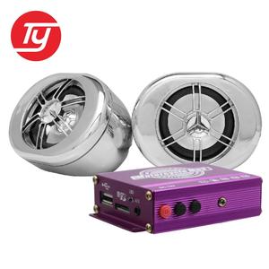 バイク用MP3プレーヤー USB音楽プレーヤー 100ワット FMトランスミッター - Product Image 5