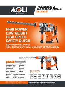 AL-AK28 50Hz/60Hz Nouveau Modèle Électrique Rotatif Hammer1200W SDS <span class=keywords><strong>Marteau</strong></span> À Percussion <span class=keywords><strong>Parkside</strong></span> Outils Électriques - Product Image 4