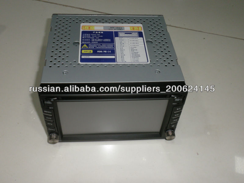 Универсальный 2din Car DVD-плеер(KT-6210)