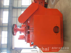 أسعارماكينات الطفوى الرغوى لاستخدام في معالجة الذهب - Product Image 4