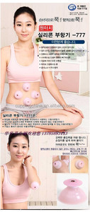Chinese Cangkir Set-12 hisap <span class=keywords><strong>cupping</strong></span> terapi bekam <span class=keywords><strong>cupping</strong></span> set silikon alami - Product Image 6
