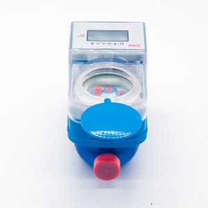 Arad 20mm 읽었습니다 물 미터 - Product Image 4