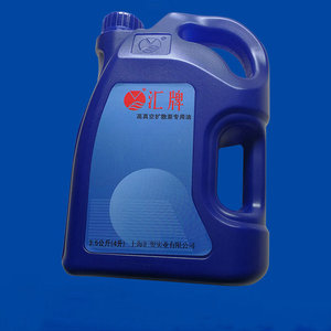 Máquina de recubrimiento al vacío especializada Producto 4 <span class=keywords><strong>L</strong></span> Bomba de difusión de alto vacío Aceite para fundición - Product Image 3