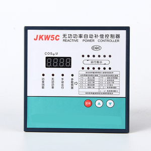 HZ-JKW 의 시리즈 민감하는 힘 자동 보상 관제사 - Product Image 2