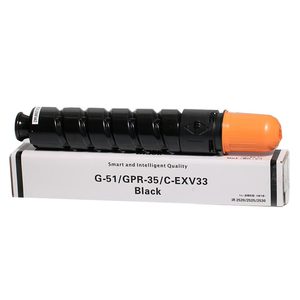 CANON IR2520/2525/2530用トナーカートリッジOEM C-EXV 33 - Product Image 3