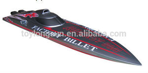 de alta velocidad 26cc de gas del motor <span class=keywords><strong>mini</strong></span> barcos de juguete - Product Image 1