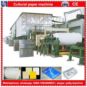 1880 mm paper recycling printout jumboo ago the machinery's roll in economic price - Product Image 3