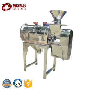 Roterende Scalpeercentrifugaalzeef Voor Het Zeven Van Maïs/Cassavezetmeel - Product Image 3