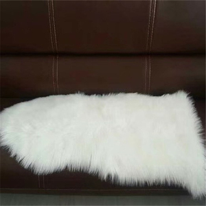 Tapis Double imitation peau de mouton en tissu à poils longs pour enfants - Product Image 3