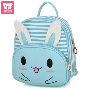 유치원 어린이 귀여운 토끼 배낭 가방 mochila 캐주얼 가방
