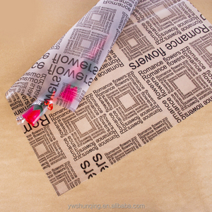 Pellicola Trasparente in PVC con Stampa di Lettere per Bouquet di Fiori Freschi 2018, <span class=keywords><strong>Materiale</strong></span> di <span class=keywords><strong>Imballaggio</strong></span> in Plastica Opaca - Product Image 5