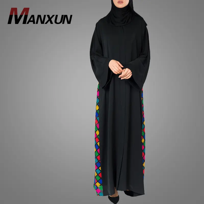 Woman Cardigan Lace Arab Dubai Robe Muslim Clothing Islamic Muslim Cardigan Muslim Women