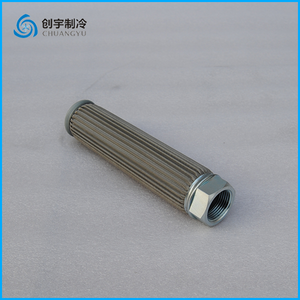 Máy làm lạnh Lạnh Bộ Phận Máy Nén FUSHENG Được Xây Dựng Trong Lọc Dầu 261702155 - Product Image 5