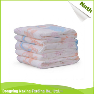 2017 Nouvelle Chine alibaba ventes <span class=keywords><strong>sous</strong></span> <span class=keywords><strong>le</strong></span> coussin avec super absorbant polymère - Product Image 4