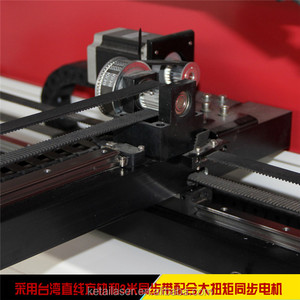 Las ventas de la máquina de impresión de tarjetas de boda precio nuestra empresa quiere distribuidor - Product Image 4