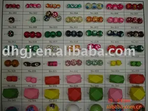 Colorful Printed Wooden Bead Mix